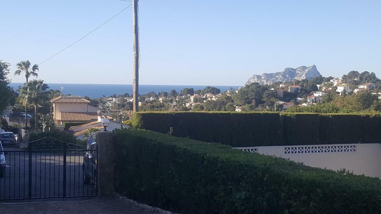 Casa Dobrada Apartment Benissa Exterior photo